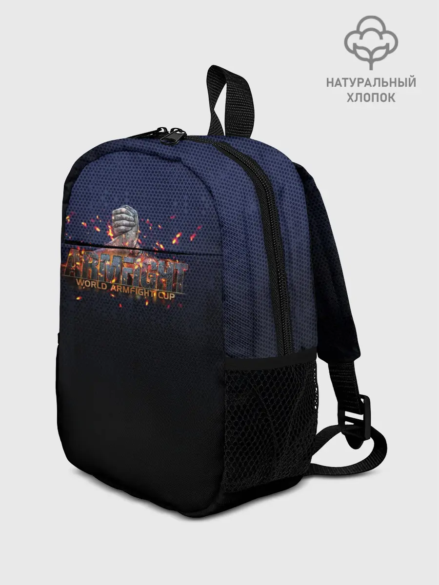 Рюкзак детский / Armfight