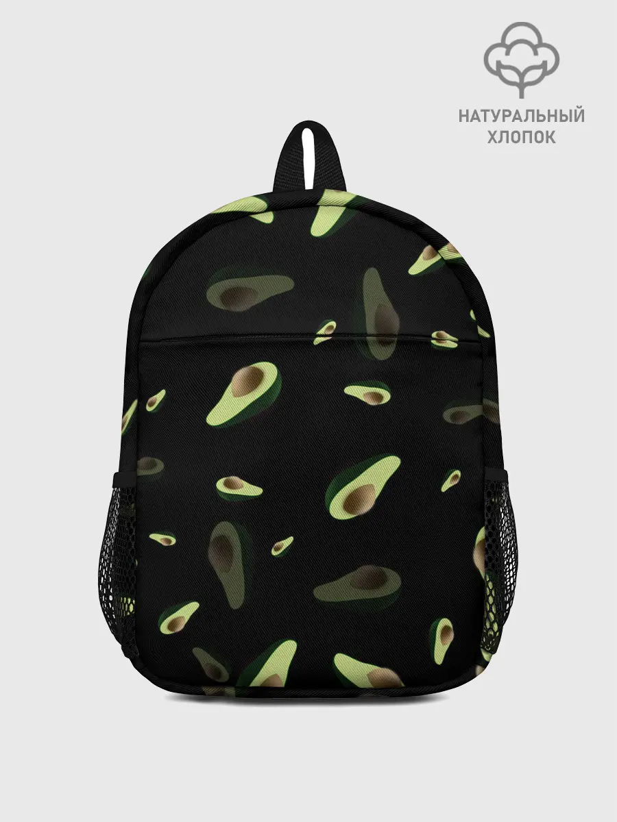 Рюкзак детский / Авокадо