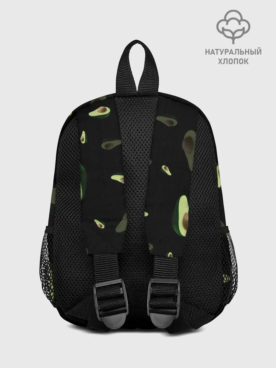 Рюкзак детский / Авокадо