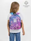 Рюкзак детский / BTS