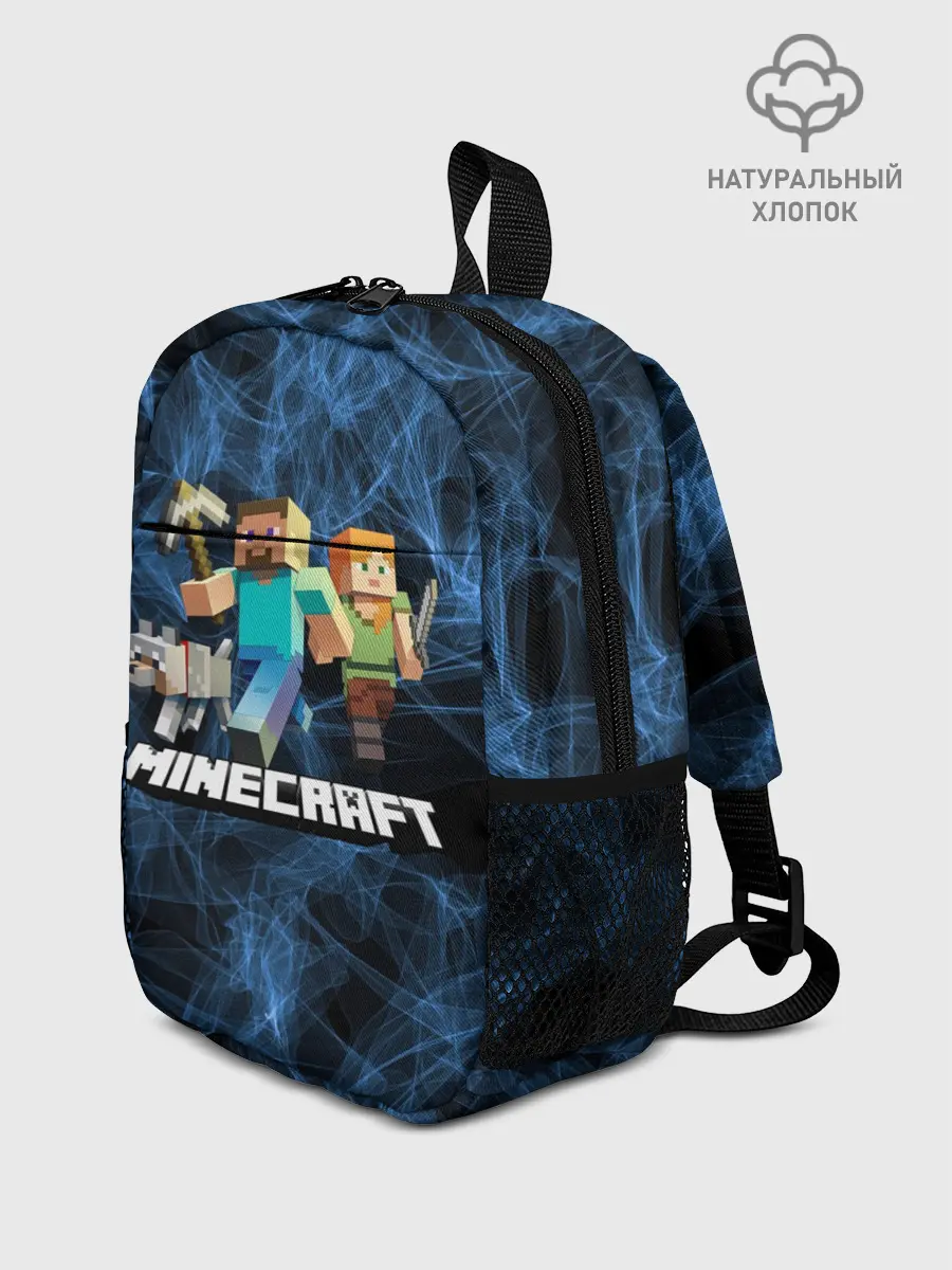Рюкзак детский / Minecraft / Майнкрафт