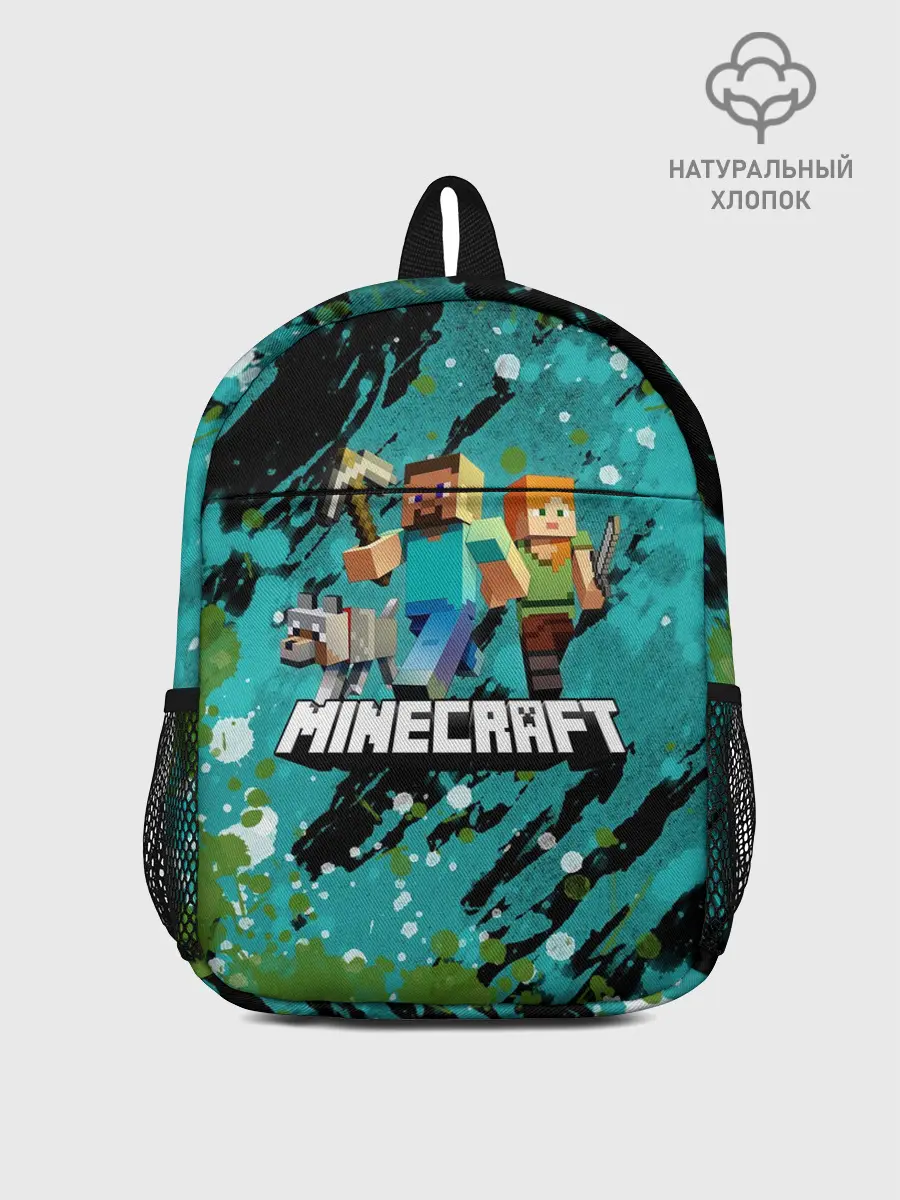 Рюкзак детский / Minecraft / Майнкрафт