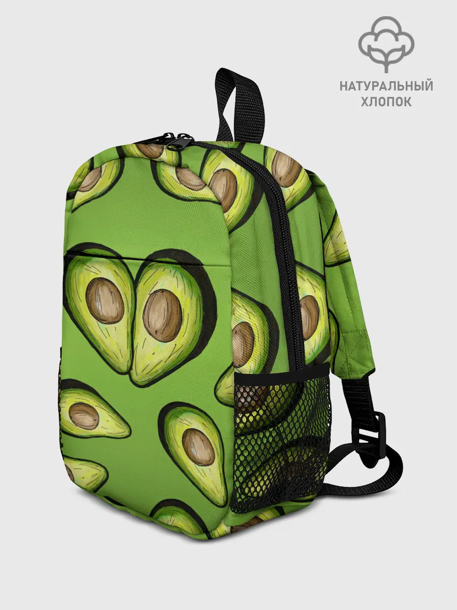 Рюкзак детский / Люблю авокадо