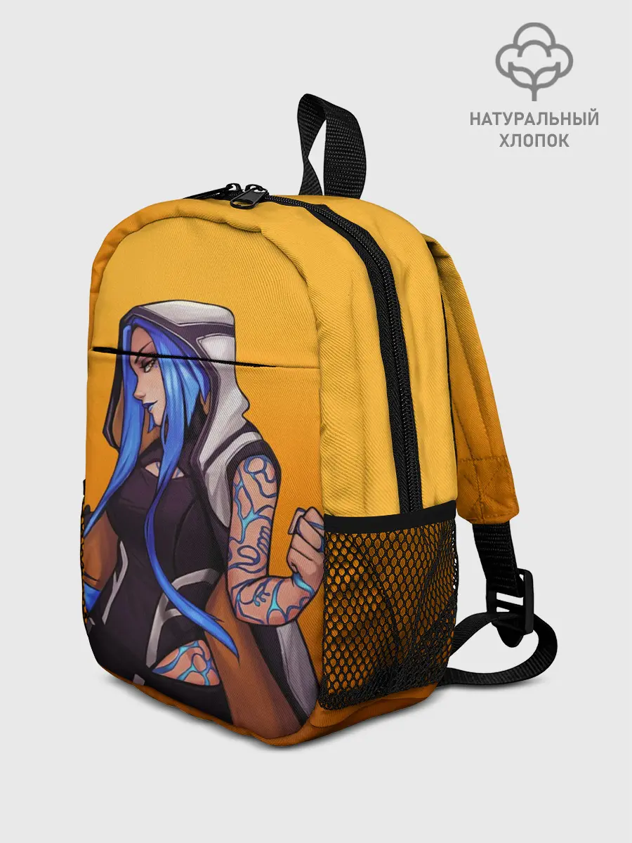 Рюкзак детский / Maya