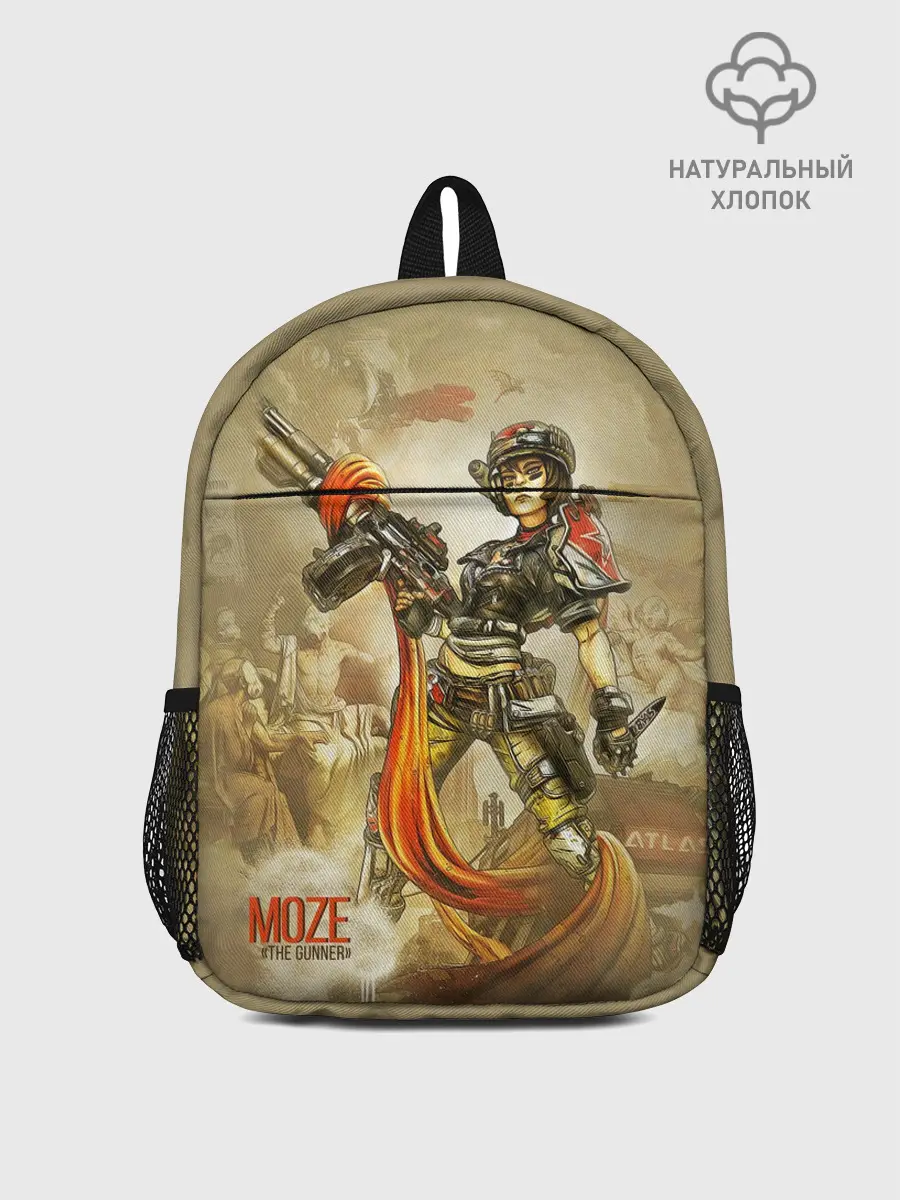 Рюкзак детский / Moze