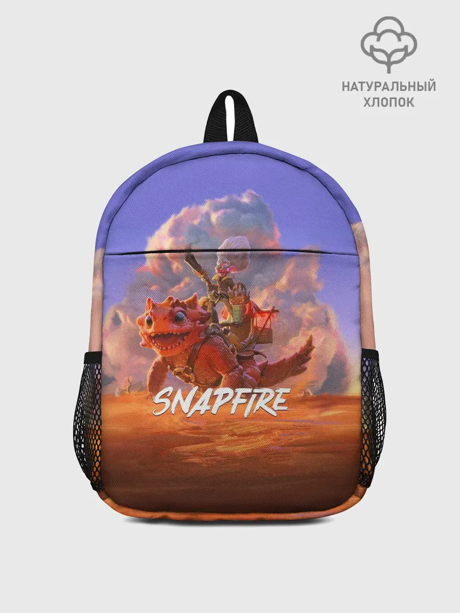 Рюкзак детский / Snapfire