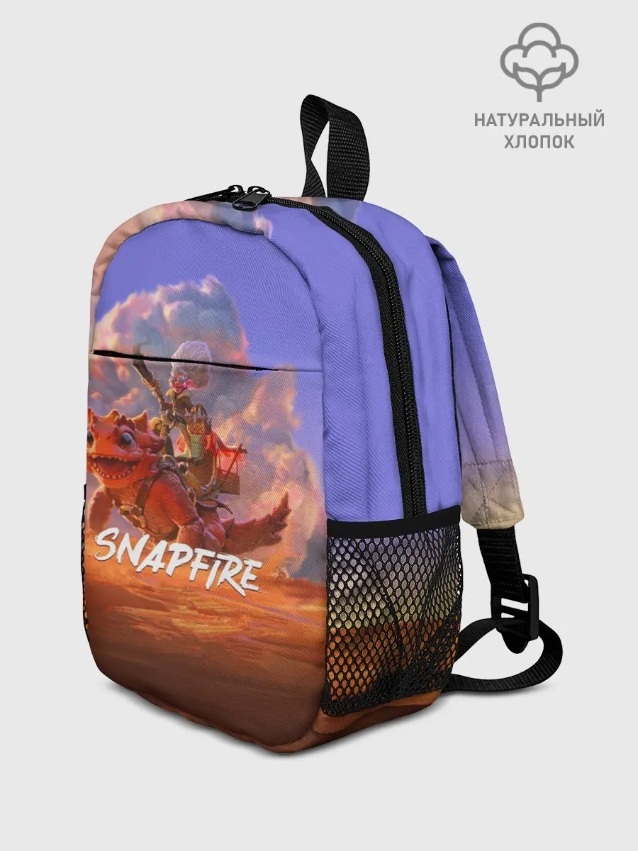 Рюкзак детский / Snapfire