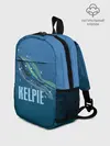 Рюкзак детский / Kelpie