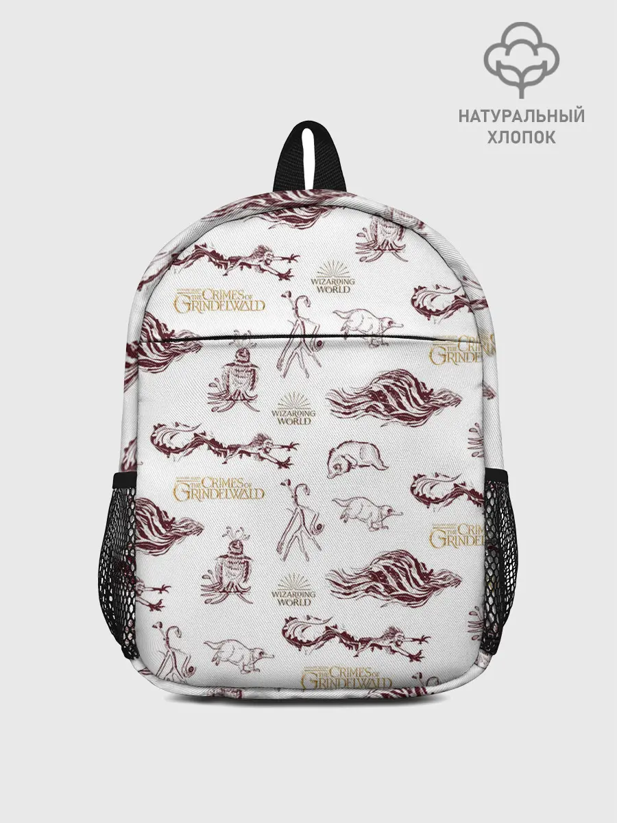 Рюкзак детский / Fantastic Beasts