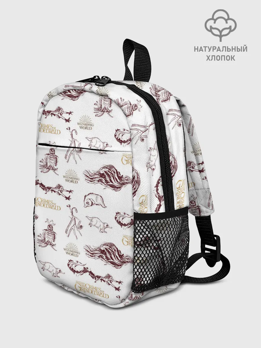 Рюкзак детский / Fantastic Beasts