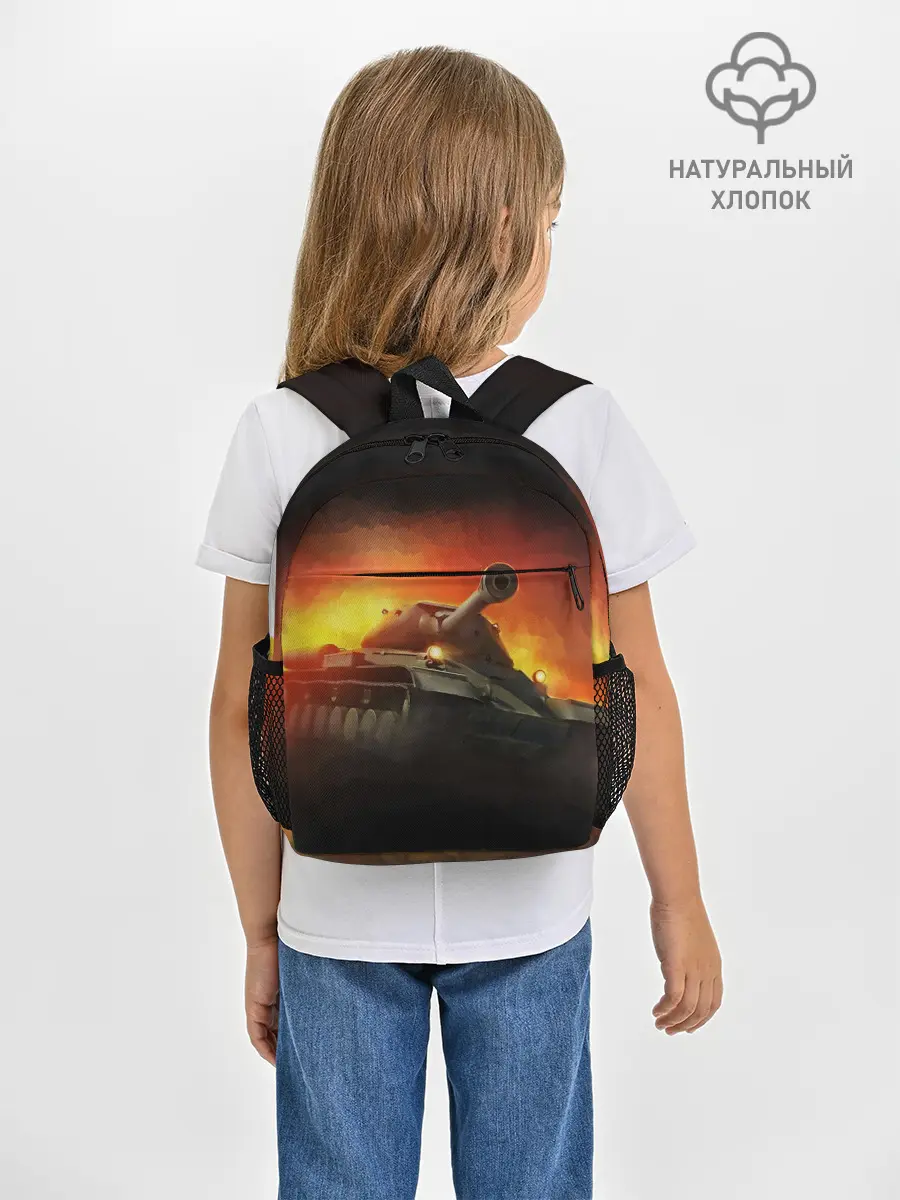 Рюкзак детский / Tank