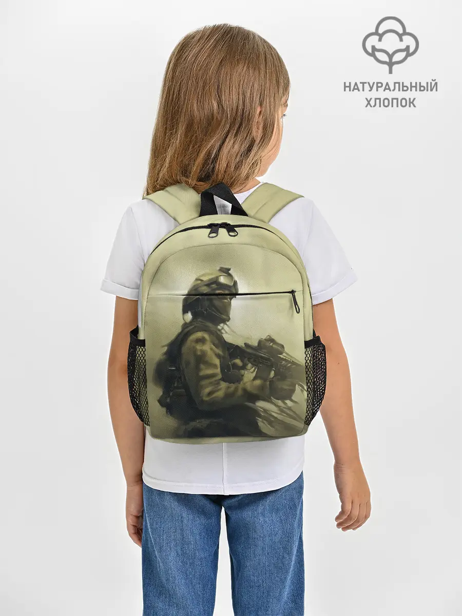 Рюкзак детский / Военный