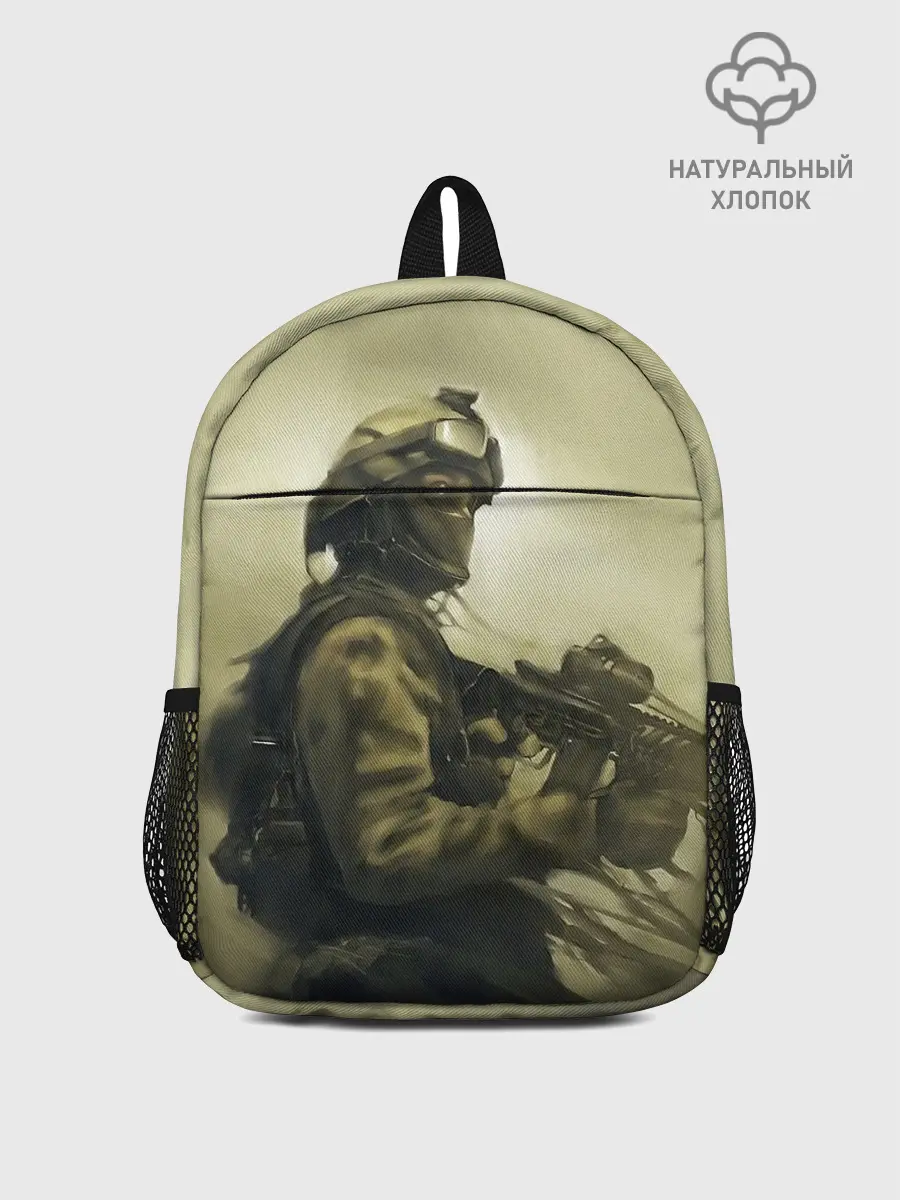 Рюкзак детский / Военный