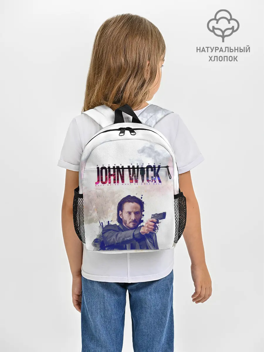 Рюкзак детский / John Wick