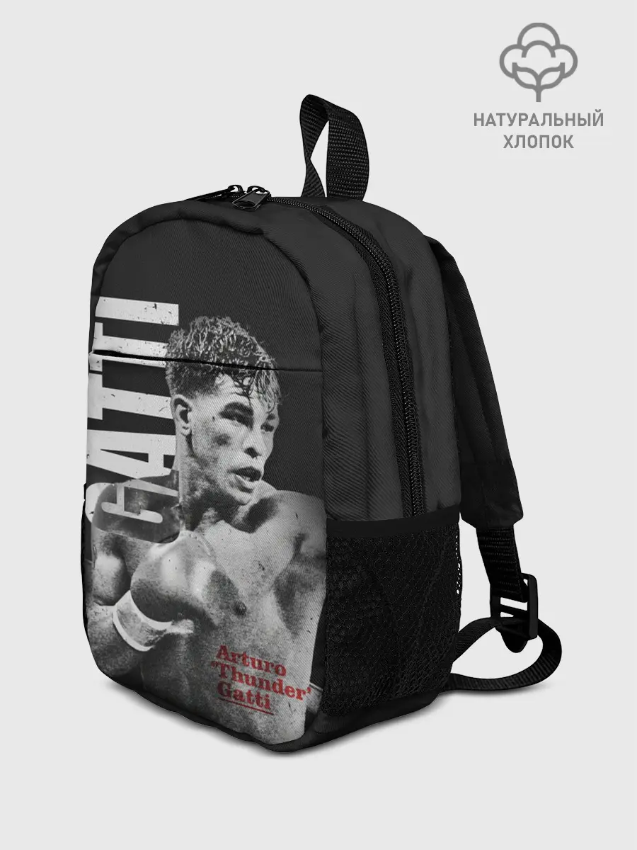 Рюкзак детский / Gatti