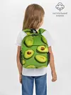 Рюкзак детский / АВАКАДО ПАТТЕРН.
