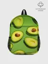 Рюкзак детский / АВАКАДО ПАТТЕРН.