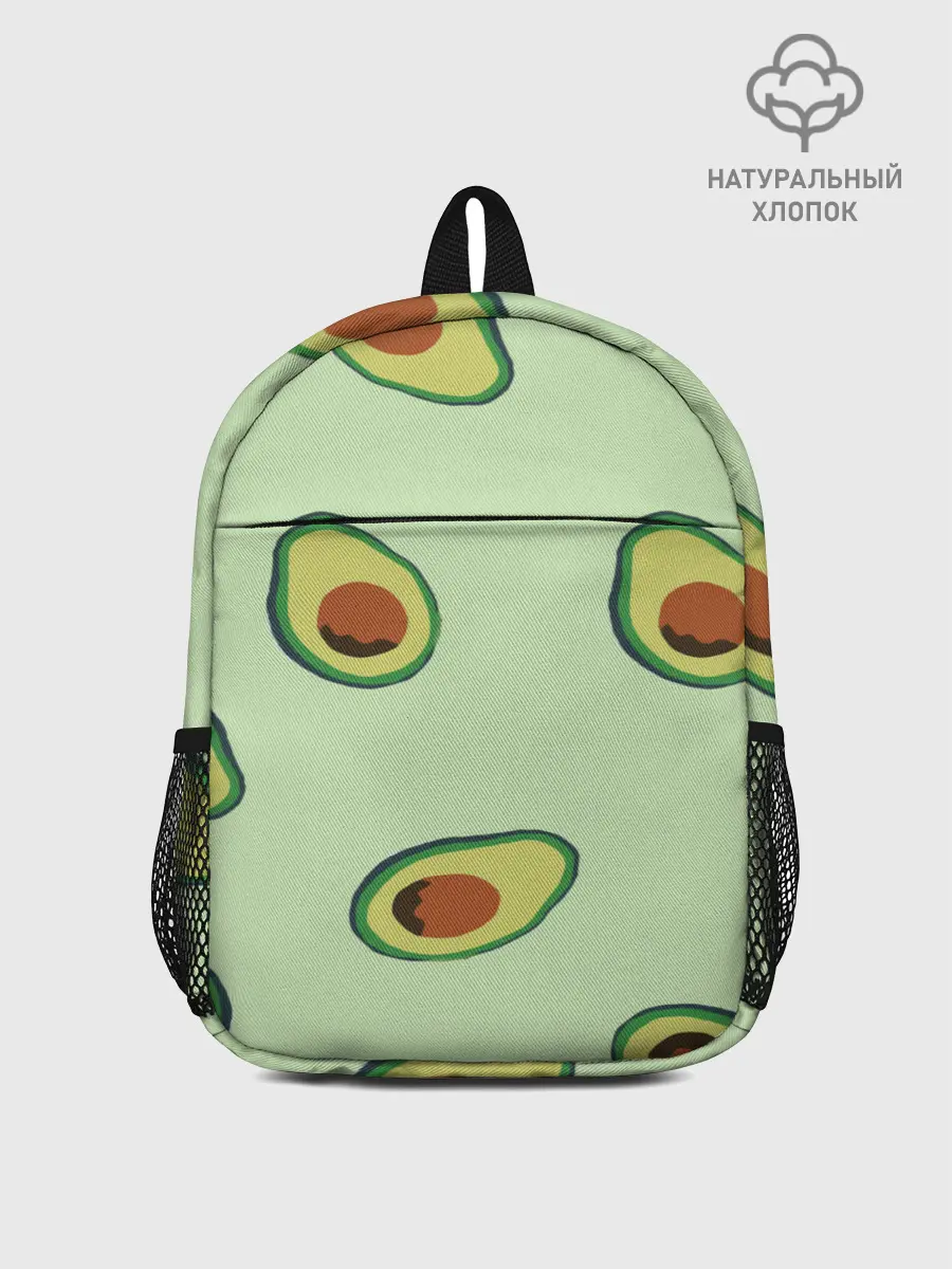 Рюкзак детский / АВОКАДО.