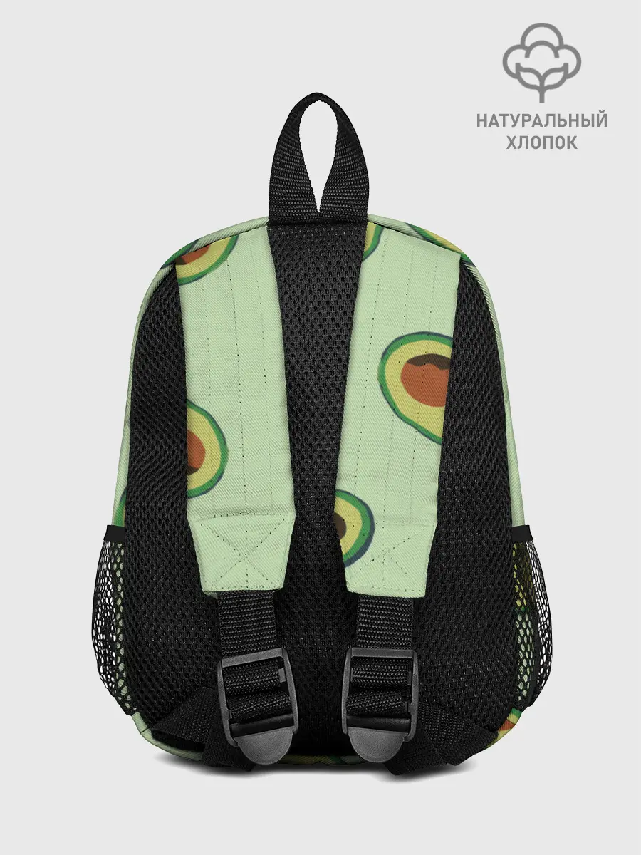 Рюкзак детский / АВОКАДО.