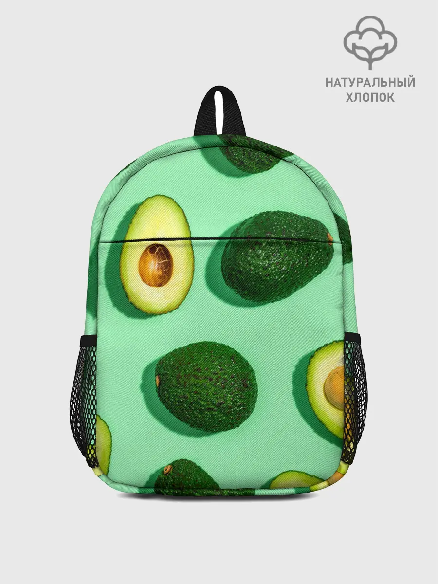 Рюкзак детский / АВАКАДО