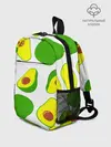 Рюкзак детский / АВОКАДО