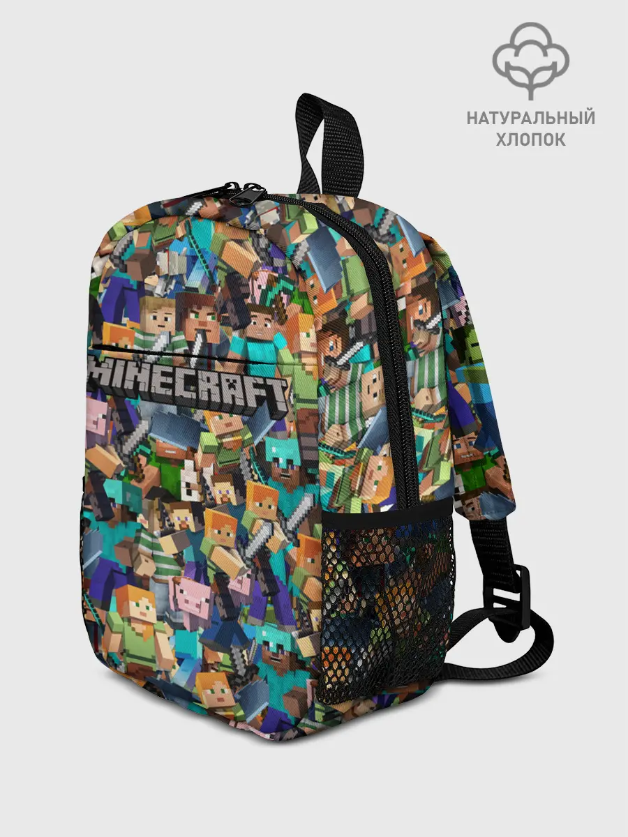 Рюкзак детский / MINECRAFT ПЕРСОНАЖИ