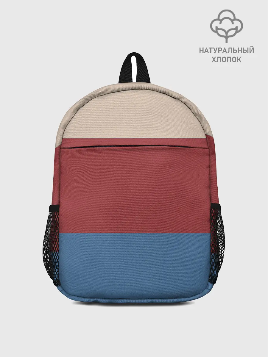 Рюкзак детский / Куртка Отиса