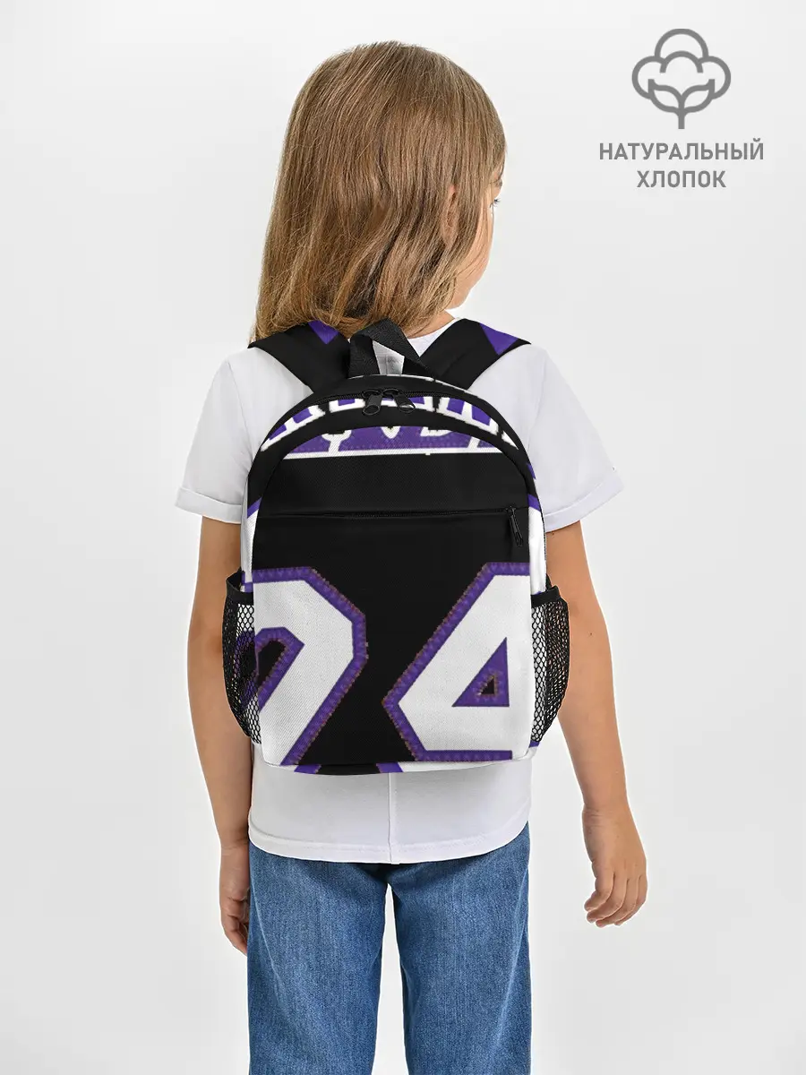 Рюкзак детский / Kobe Bryant 24