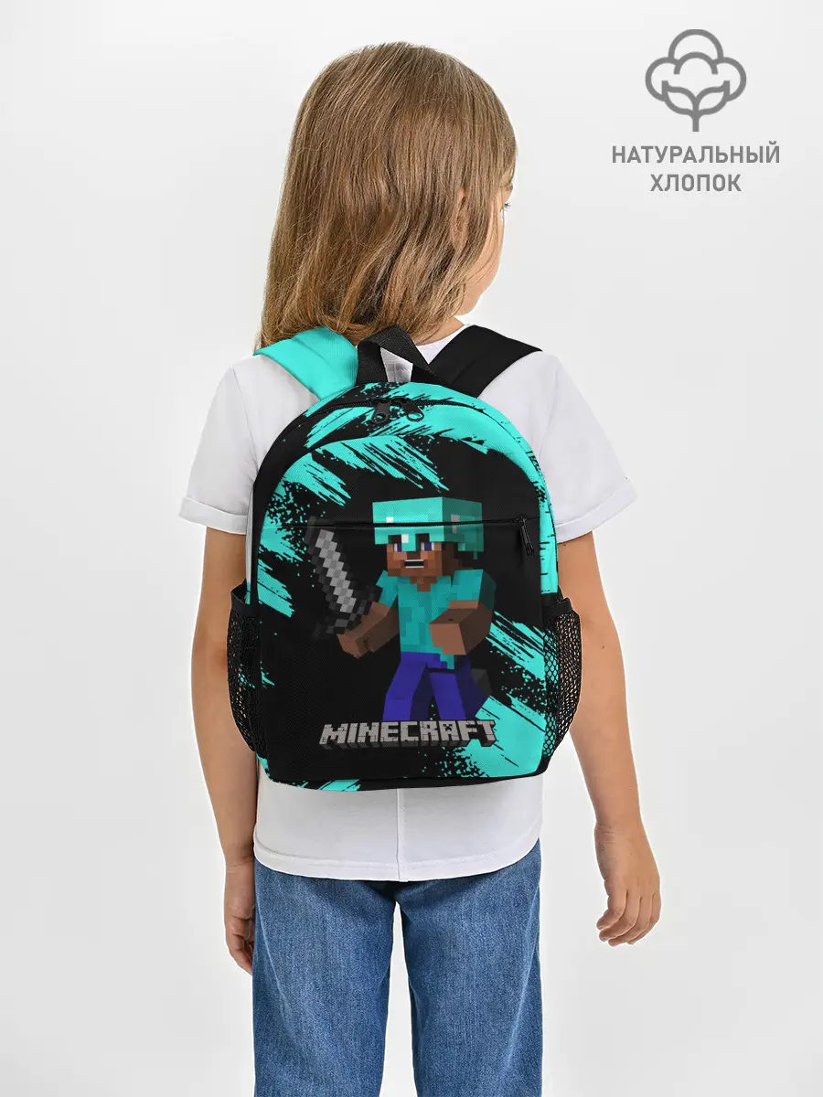 Рюкзак детский / MINECRAFT
