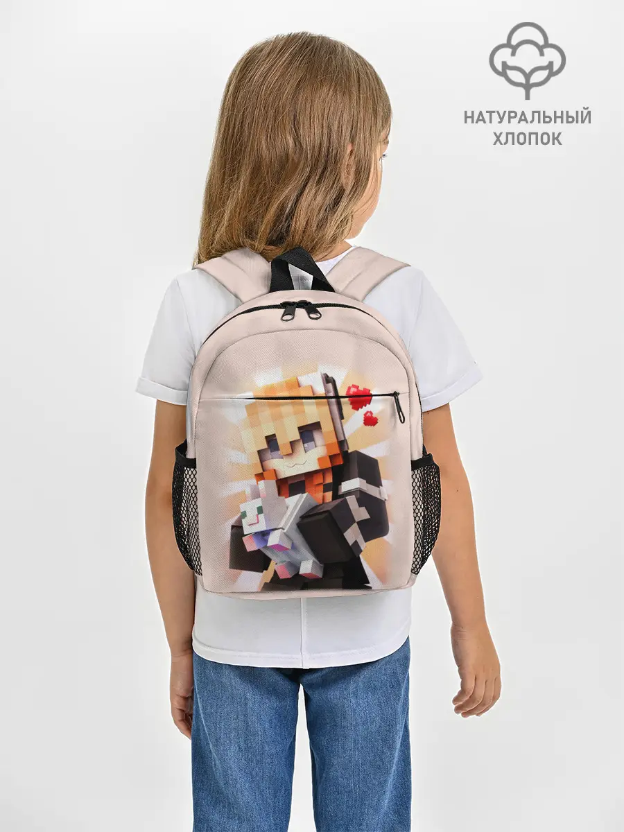 Рюкзак детский / MINECRAFT