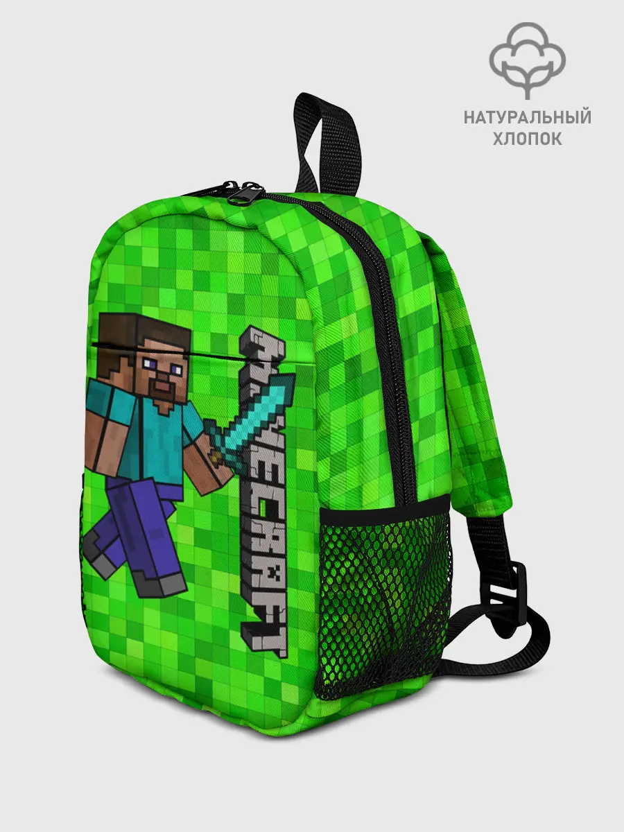 Рюкзак детский / MINECRAFT