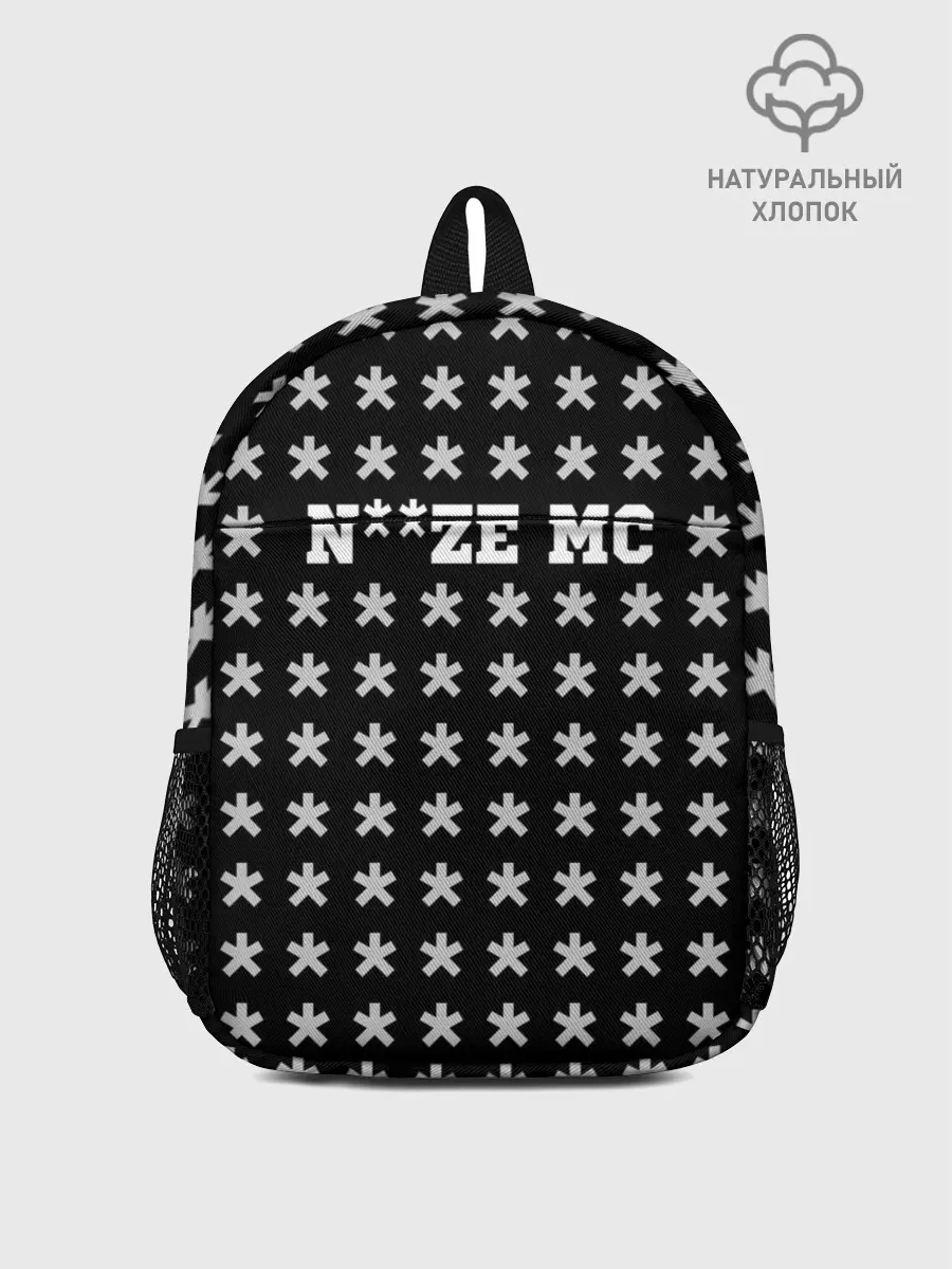 Рюкзак детский / Noize MC