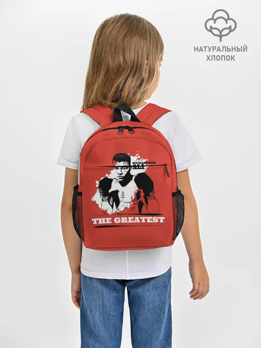 Рюкзак детский / The Greatest