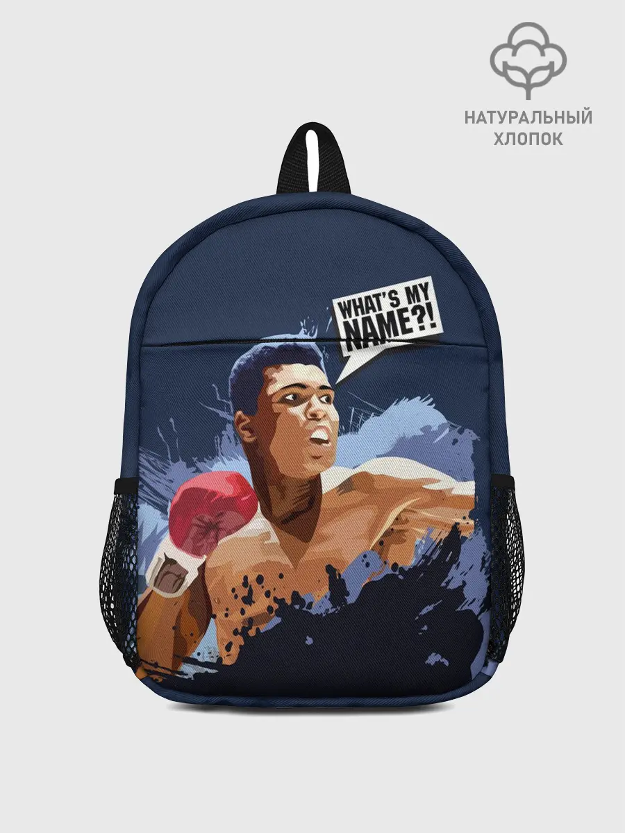 Рюкзак детский / Whats my NAME?!