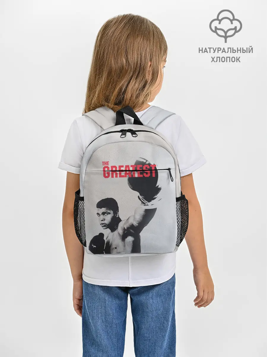 Рюкзак детский / The Greatest