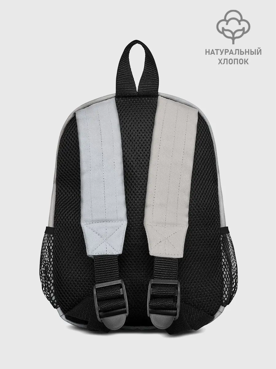 Рюкзак детский / The Greatest