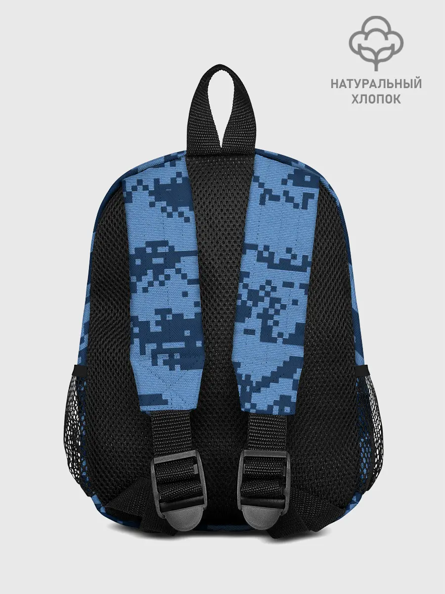 Рюкзак детский / ВДВ СССР