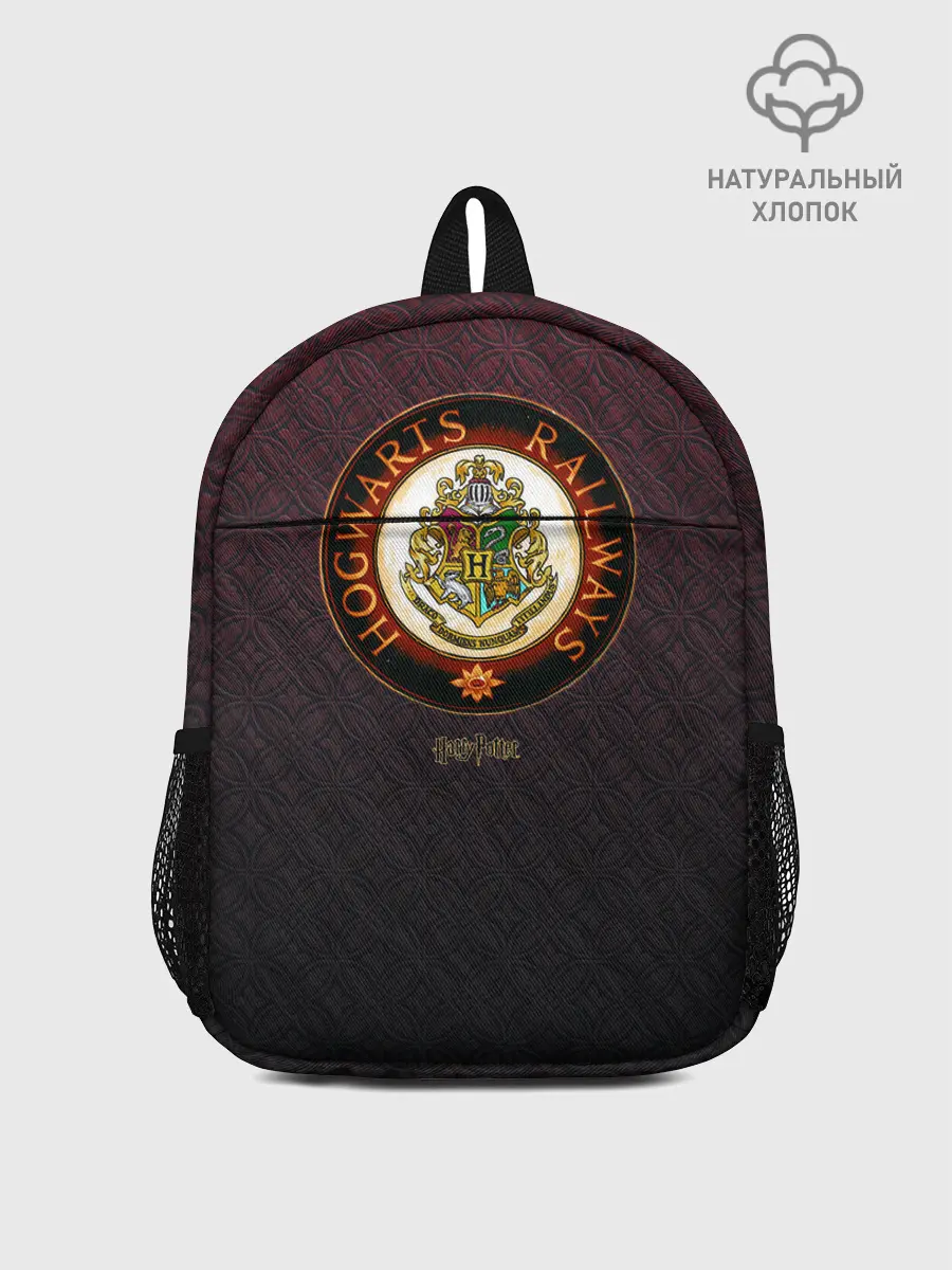 Рюкзак детский / Coat of Hogwarts