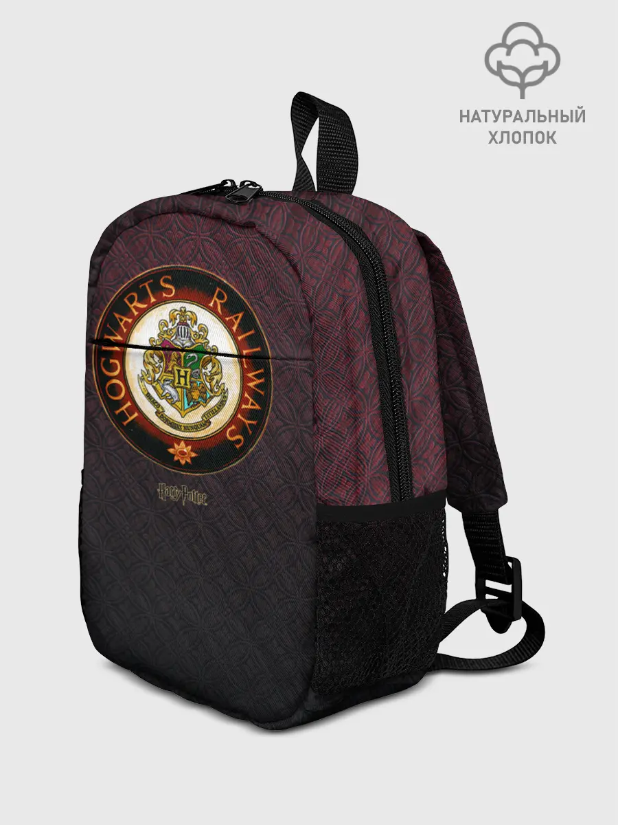 Рюкзак детский / Coat of Hogwarts