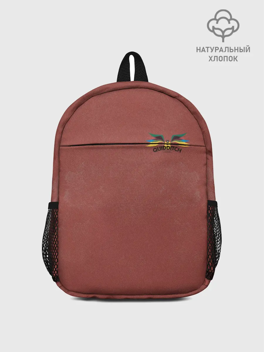 Рюкзак детский / Quidditch