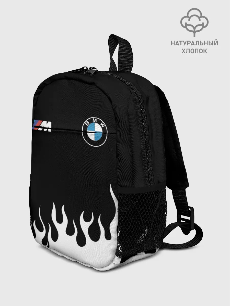 Рюкзак детский / BMW / БМВ