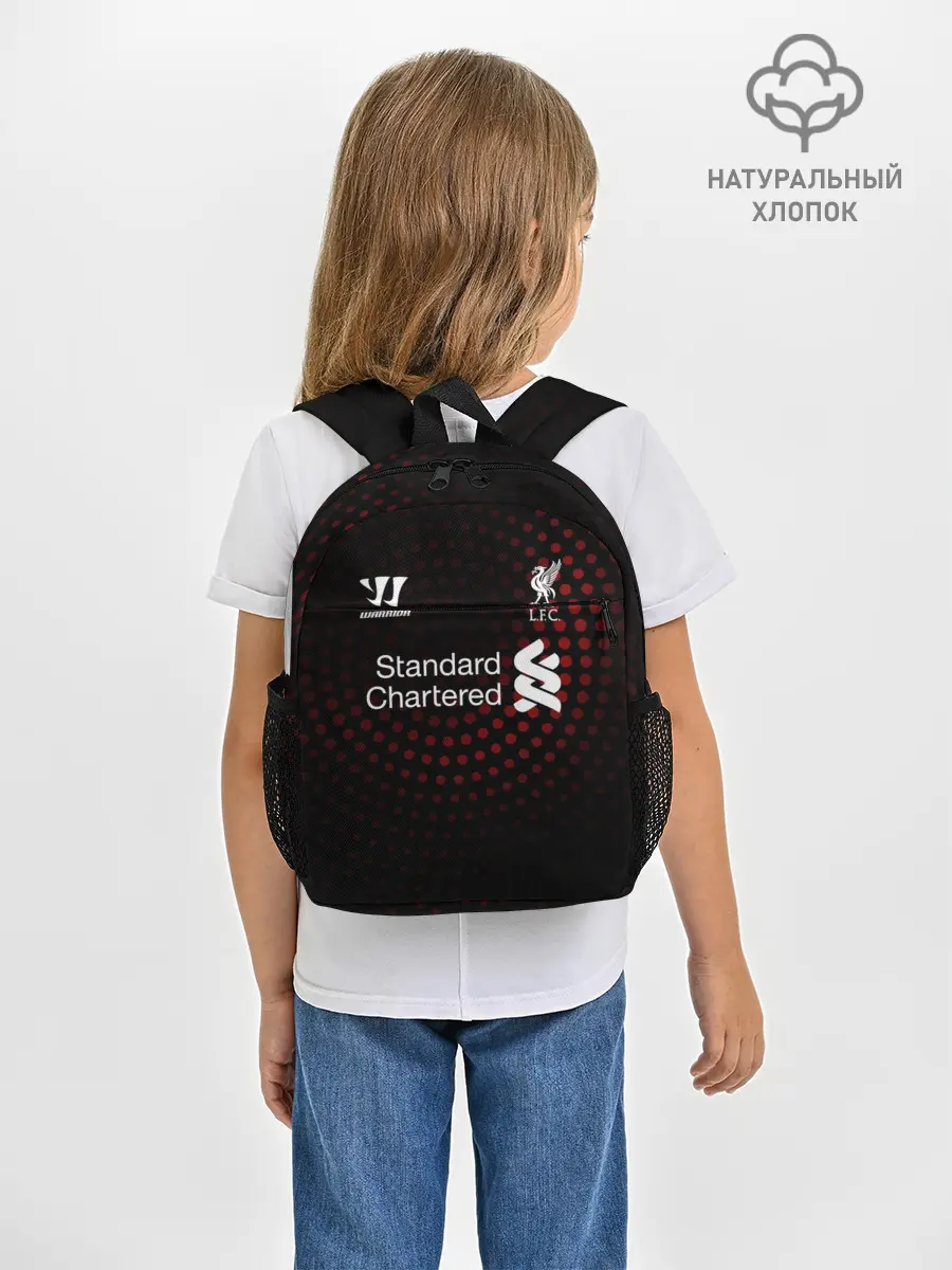 Рюкзак детский / Liverpool