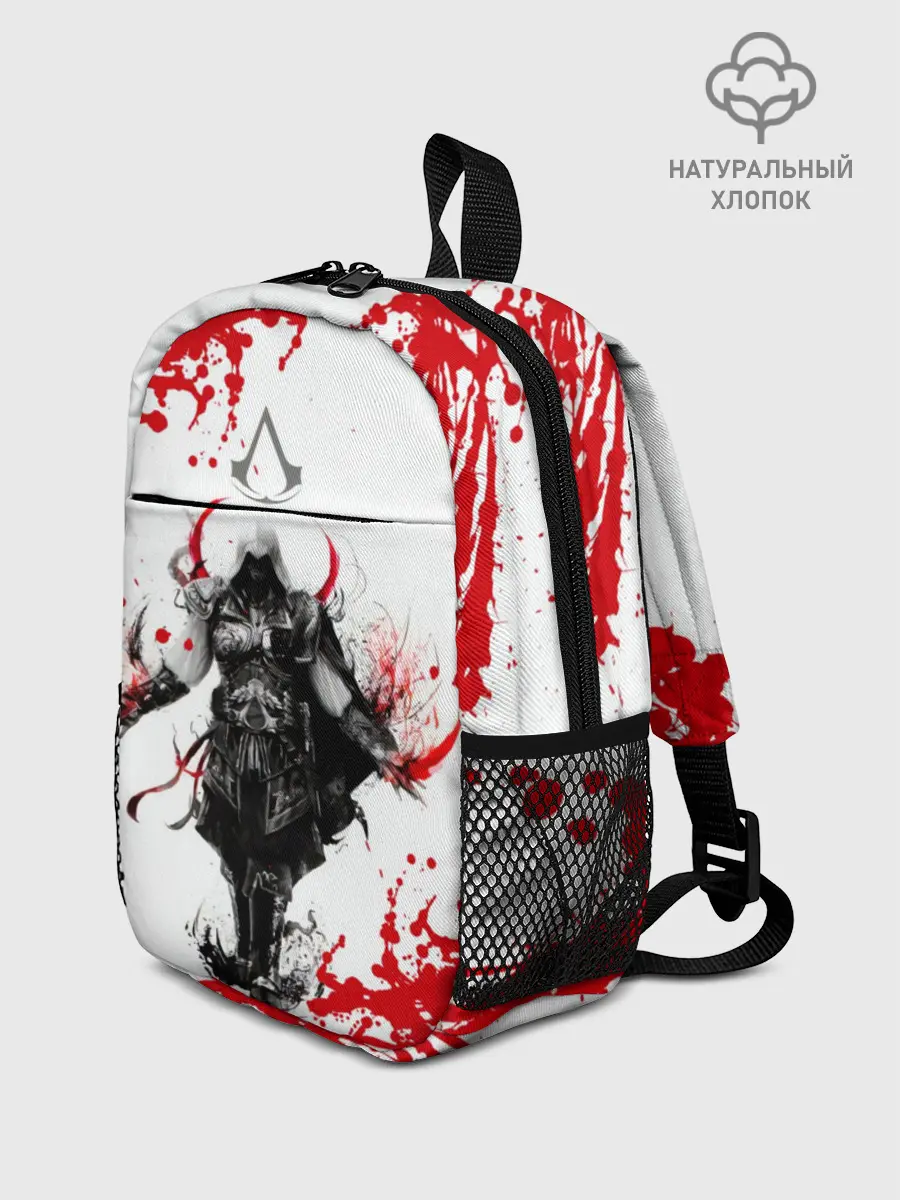 Рюкзак детский / Assassins Creed