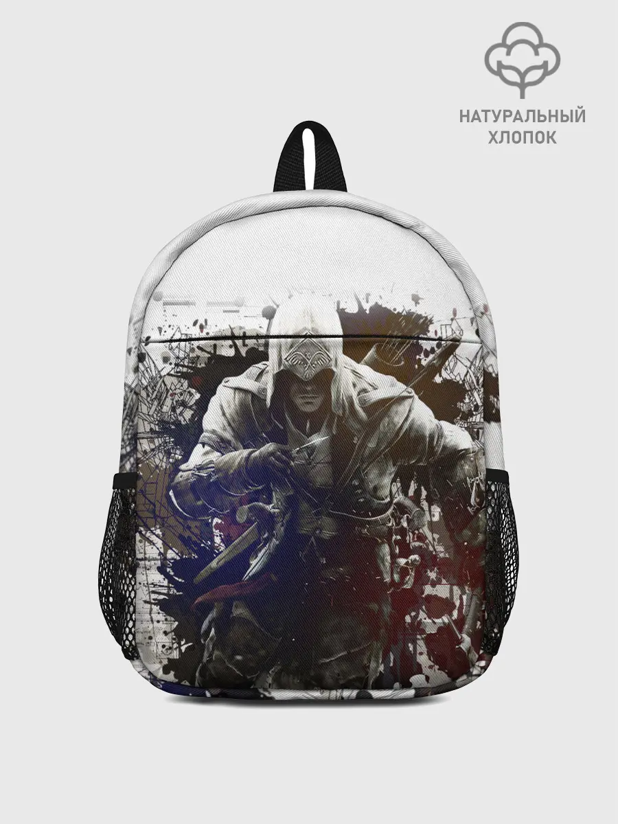 Рюкзак детский / Assassins Creed