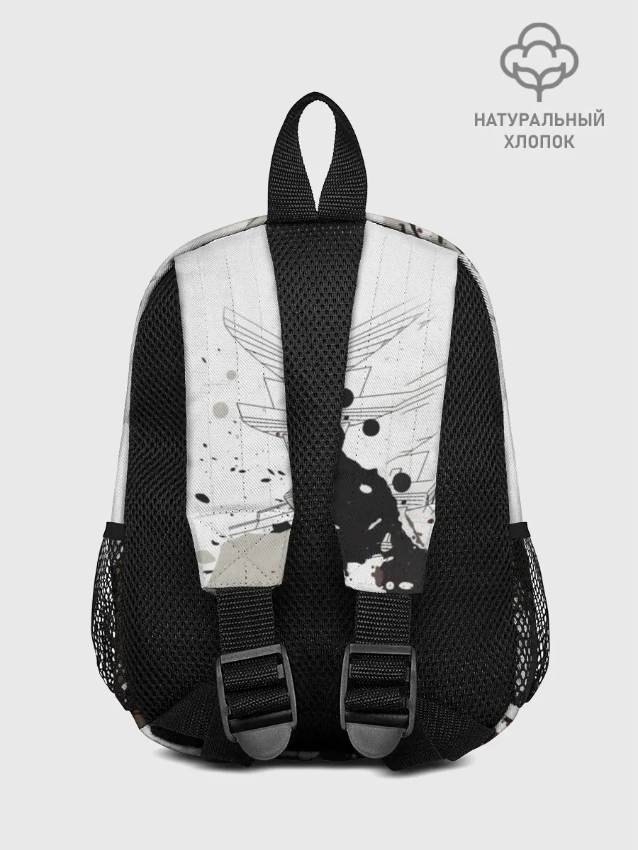 Рюкзак детский / Assassins Creed