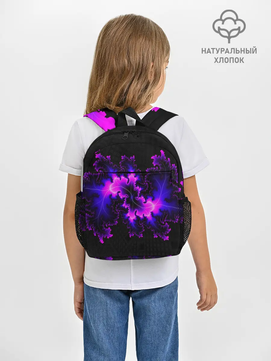 Рюкзак детский / NEON Liquid