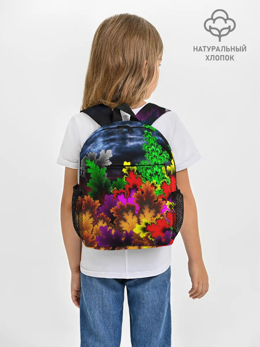 Рюкзак детский / КИСЛОТНАЯ АБСТРАКЦИЯ