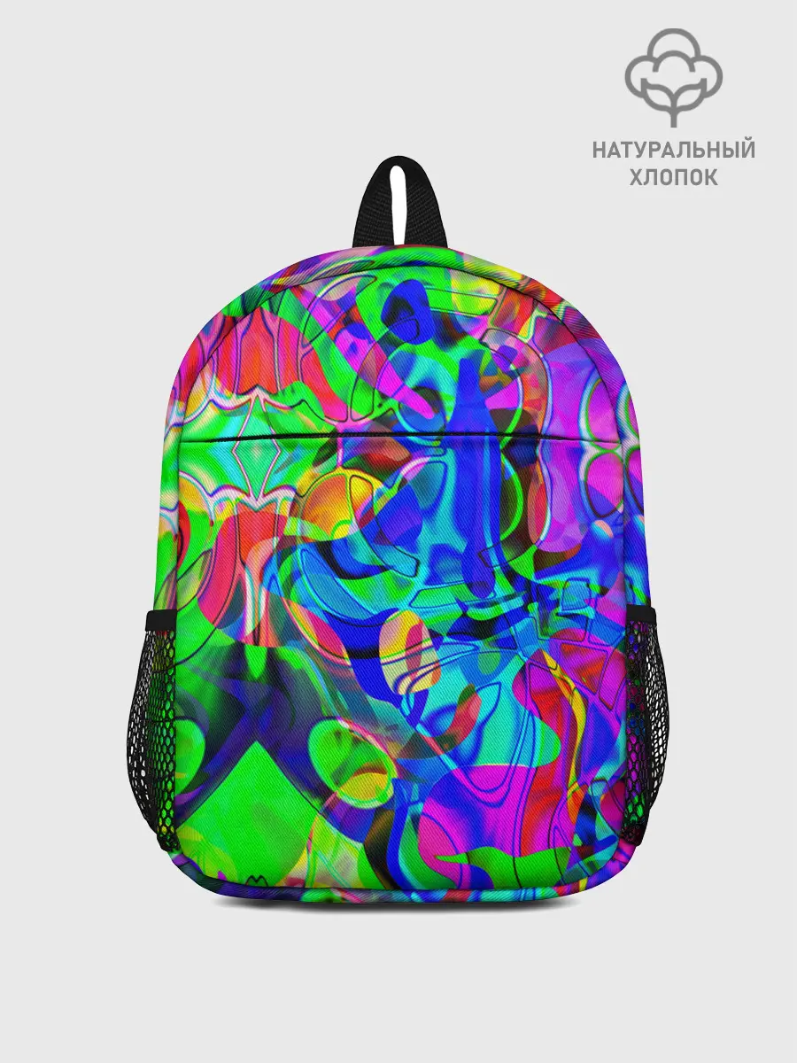 Рюкзак детский / НЕОНОВЫЕ КРАСКИ
