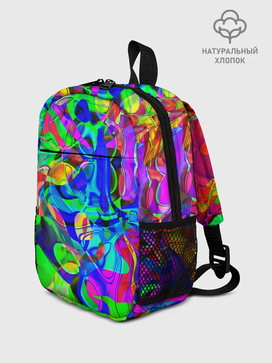 Рюкзак детский / НЕОНОВЫЕ КРАСКИ