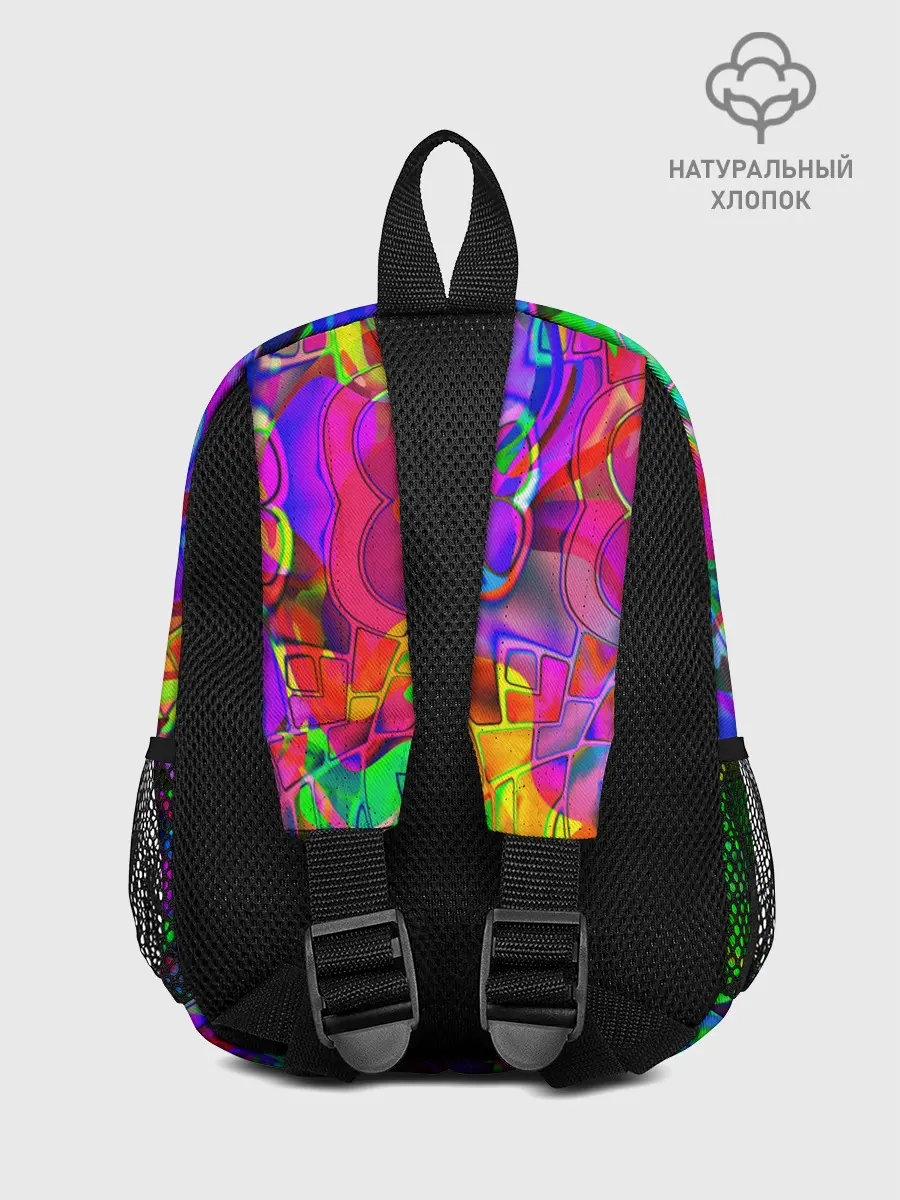 Рюкзак детский / НЕОНОВЫЕ КРАСКИ